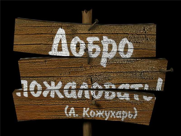 ����-������ �� www.RzhuNeMogu.ru � 31636