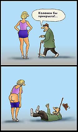 ����-������ �� www.RzhuNeMogu.ru � 31645