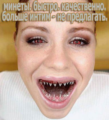 ����-������ �� www.RzhuNeMogu.ru � 31667