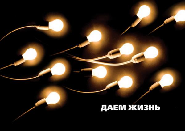 ����-������ �� www.RzhuNeMogu.ru � 31760