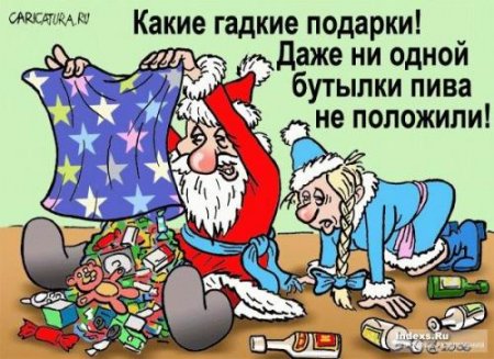 ����-������ �� www.RzhuNeMogu.ru � 31772