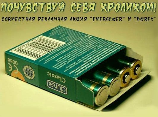 ����-������ �� www.RzhuNeMogu.ru � 46611