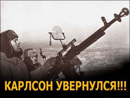 ����-������ �� www.RzhuNeMogu.ru � 46613