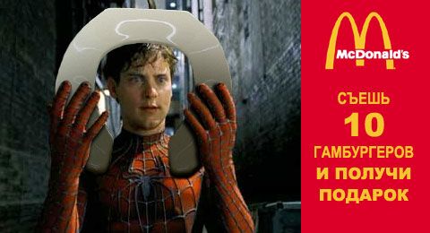 ����-������ �� www.RzhuNeMogu.ru � 46614