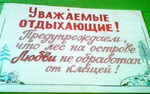 ����-������ �� www.RzhuNeMogu.ru � 46616