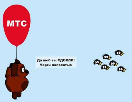 ����-������ �� www.RzhuNeMogu.ru � 46617