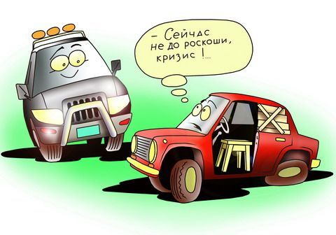 ����-������ �� www.RzhuNeMogu.ru � 46639