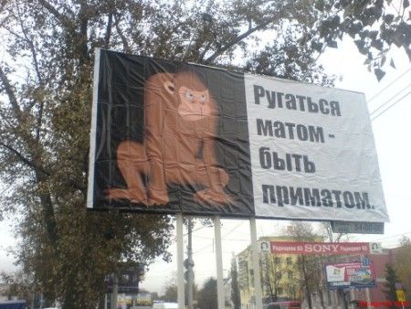 ����-������ �� www.RzhuNeMogu.ru � 46745