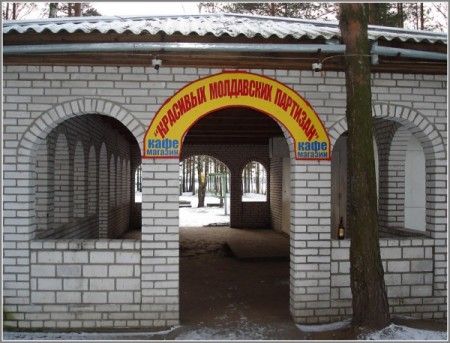 ����-������ �� www.RzhuNeMogu.ru � 46746