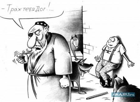 ����-������ �� www.RzhuNeMogu.ru � 46749