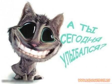 ����-������ �� www.RzhuNeMogu.ru � 46751