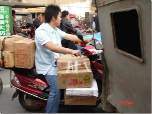 ����-������ �� www.RzhuNeMogu.ru � 46833