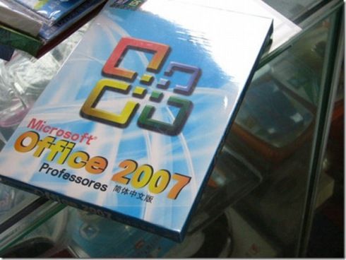 ����-������ �� www.RzhuNeMogu.ru � 46836