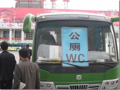 ����-������ �� www.RzhuNeMogu.ru � 46841