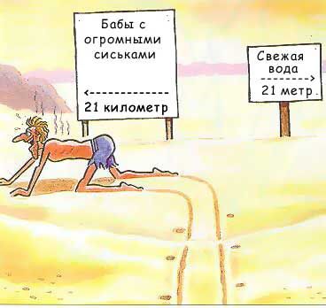 ����-������ �� www.RzhuNeMogu.ru � 46853