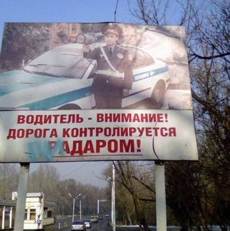 ����-������ �� www.RzhuNeMogu.ru � 46865