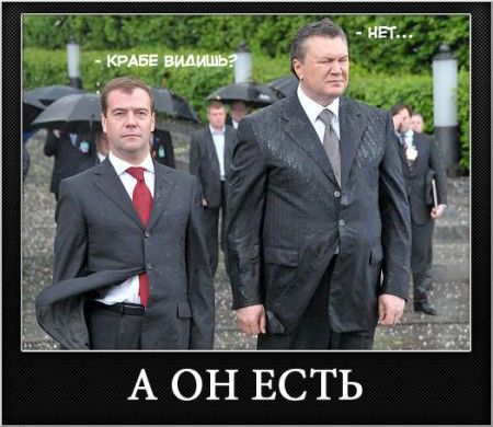 ����-������ �� www.RzhuNeMogu.ru � 46887