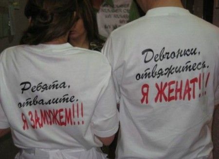 ����-������ �� www.RzhuNeMogu.ru � 46894