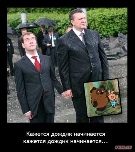 ����-������ �� www.RzhuNeMogu.ru � 46896