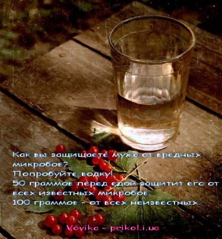 ����-������ �� www.RzhuNeMogu.ru � 46904