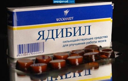 ����-������ �� www.RzhuNeMogu.ru � 46981