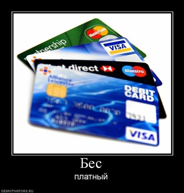 ����-������ �� www.RzhuNeMogu.ru � 47064