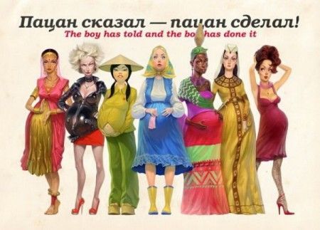 ����-������ �� www.RzhuNeMogu.ru � 47105