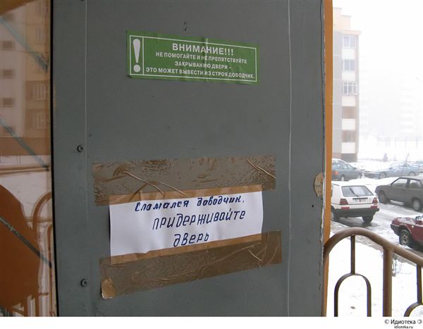 ����-������ �� www.RzhuNeMogu.ru � 47147