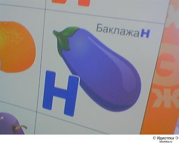 ����-������ �� www.RzhuNeMogu.ru � 47150