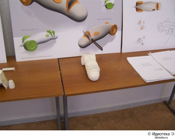 ����-������ �� www.RzhuNeMogu.ru � 47153