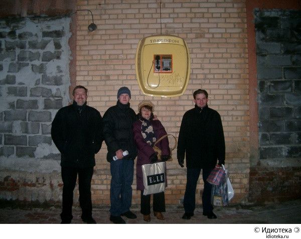 ����-������ �� www.RzhuNeMogu.ru � 47155