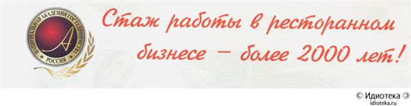 ����-������ �� www.RzhuNeMogu.ru � 47158