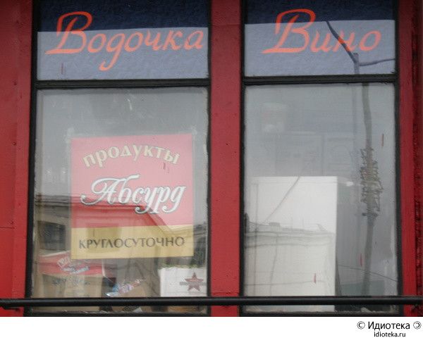 ����-������ �� www.RzhuNeMogu.ru � 47180