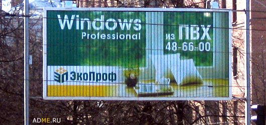 ����-������ �� www.RzhuNeMogu.ru � 47186