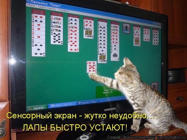 ����-������ �� www.RzhuNeMogu.ru � 47346