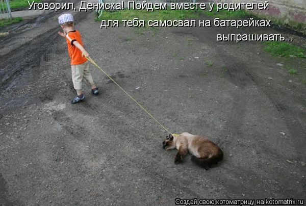 ����-������ �� www.RzhuNeMogu.ru � 47357