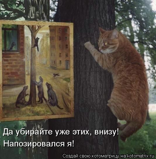 ����-������ �� www.RzhuNeMogu.ru � 47363