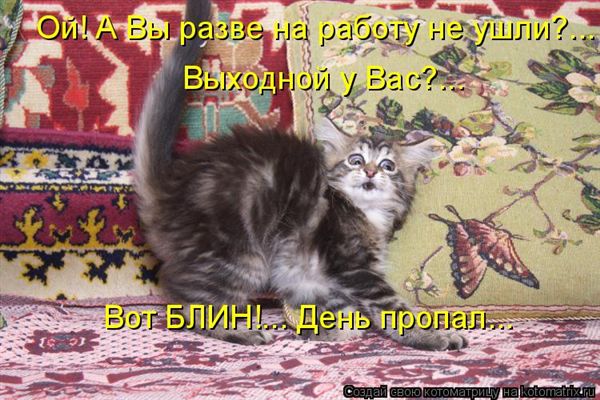 ����-������ �� www.RzhuNeMogu.ru � 47377