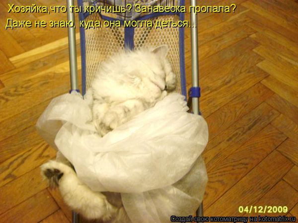 ����-������ �� www.RzhuNeMogu.ru � 47386