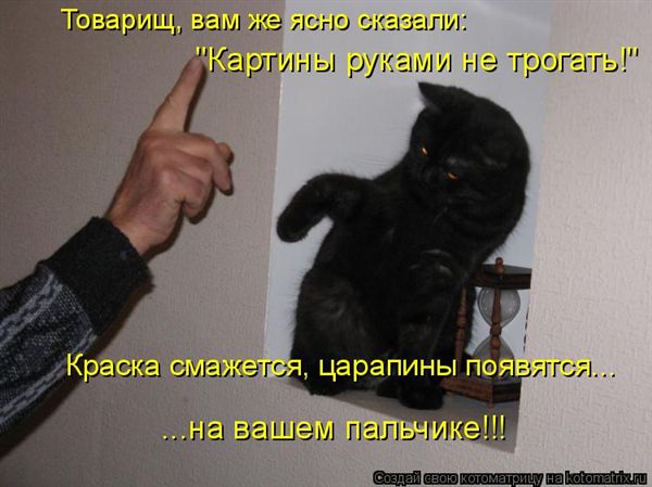 ����-������ �� www.RzhuNeMogu.ru � 47388