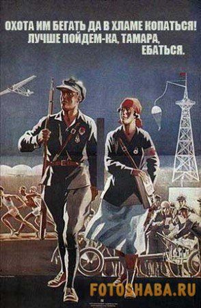 ����-������ �� www.RzhuNeMogu.ru � 47392