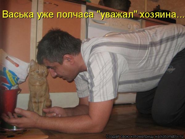 ����-������ �� www.RzhuNeMogu.ru � 47444