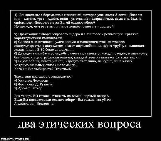 ����-������ �� www.RzhuNeMogu.ru � 47472