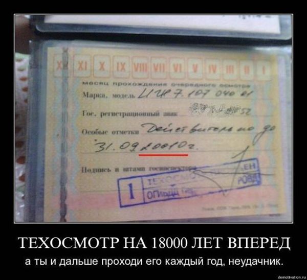 ����-������ �� www.RzhuNeMogu.ru � 47473