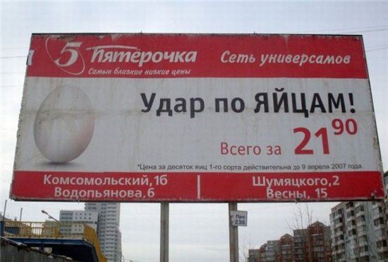 ����-������ �� www.RzhuNeMogu.ru � 47476