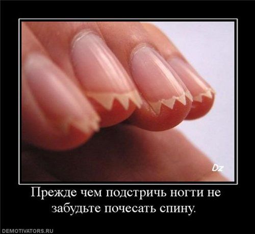 ����-������ �� www.RzhuNeMogu.ru � 47478