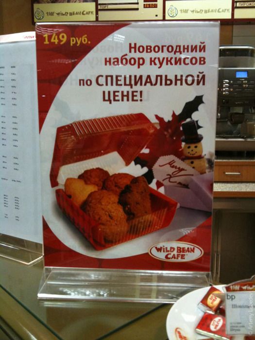 ����-������ �� www.RzhuNeMogu.ru � 47482