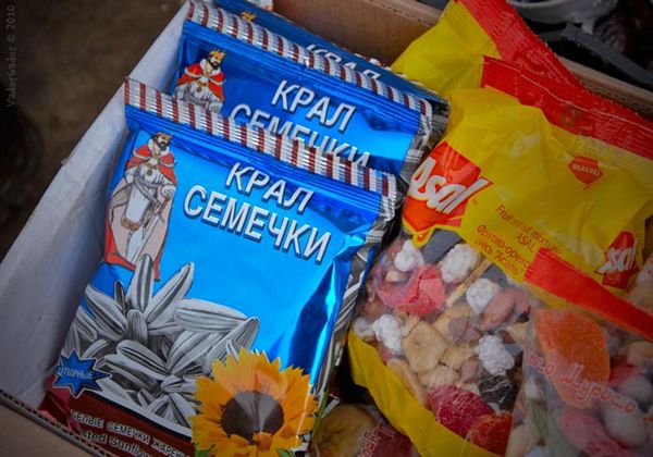 ����-������ �� www.RzhuNeMogu.ru � 47483