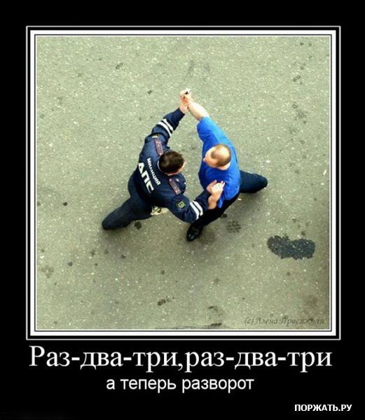 ����-������ �� www.RzhuNeMogu.ru � 47487