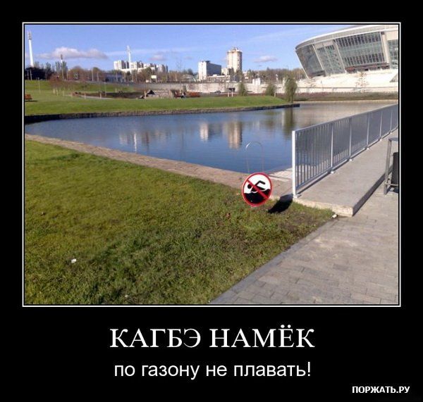 ����-������ �� www.RzhuNeMogu.ru � 47489